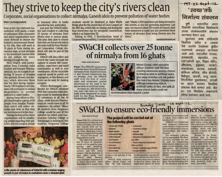 swach_screenshot_article